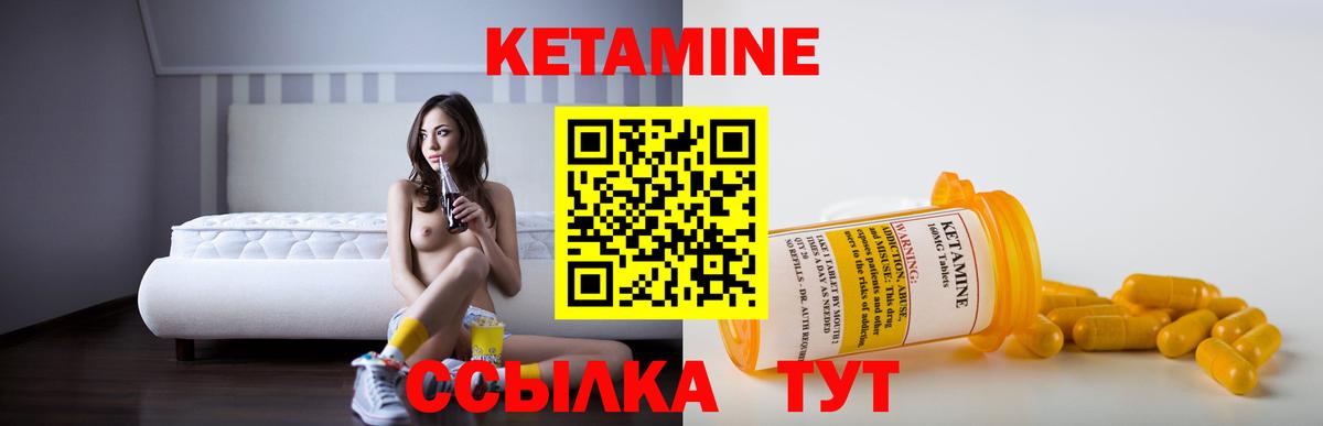 Alpha-PVP СОЛЬ кристаллы  Москва  Каннабис  Cocaine  ГАШИШ  МДМА  ГАШ  Меф МЯУ МЯУ   Вход с VPN 
