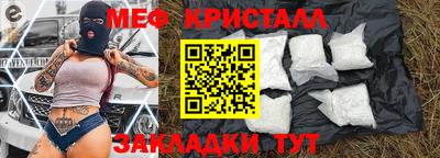 герыч Дубна