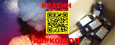 круглые Донецк