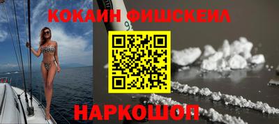 герыч Дубна