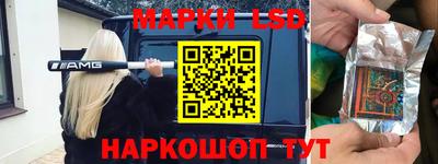 герыч Дубна