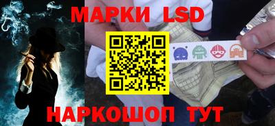 гидра Донской