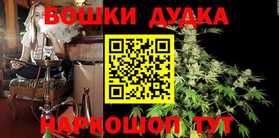 скорость mdpv Тулун