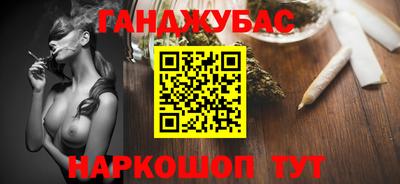герыч Дубна
