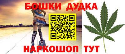 круглые Донецк