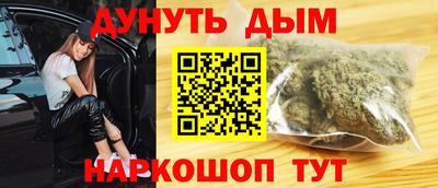 круглые Донецк