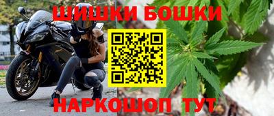 гидра Донской
