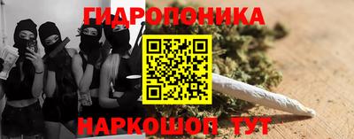 круглые Донецк