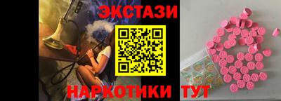 герыч Дубна