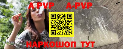 герыч Дубна