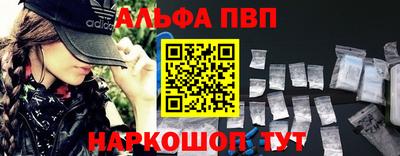 герыч Дубна