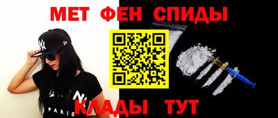 круглые Донецк