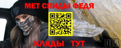 герыч Дубна