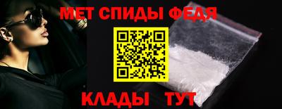 герыч Дубна