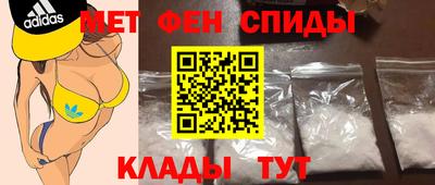 гидра Донской