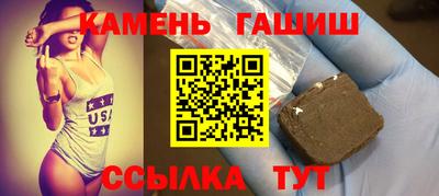 круглые Донецк