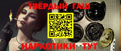 герыч Дубна