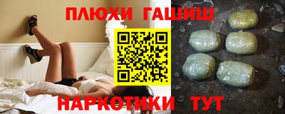 герыч Дубна