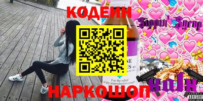 круглые Донецк