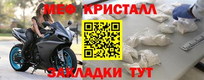 гидра Донской