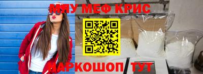 гидра Донской