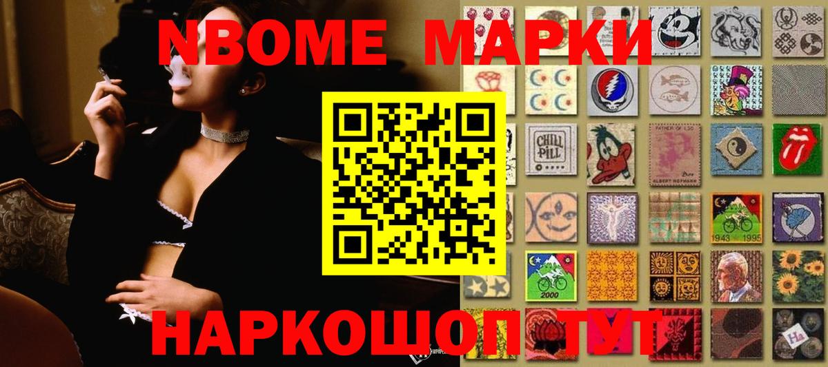 ЛСД экстази кислота  Вход с VPN  Москва  ЛСД экстази ecstasy 